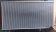 Chevrolet Lumina radiator